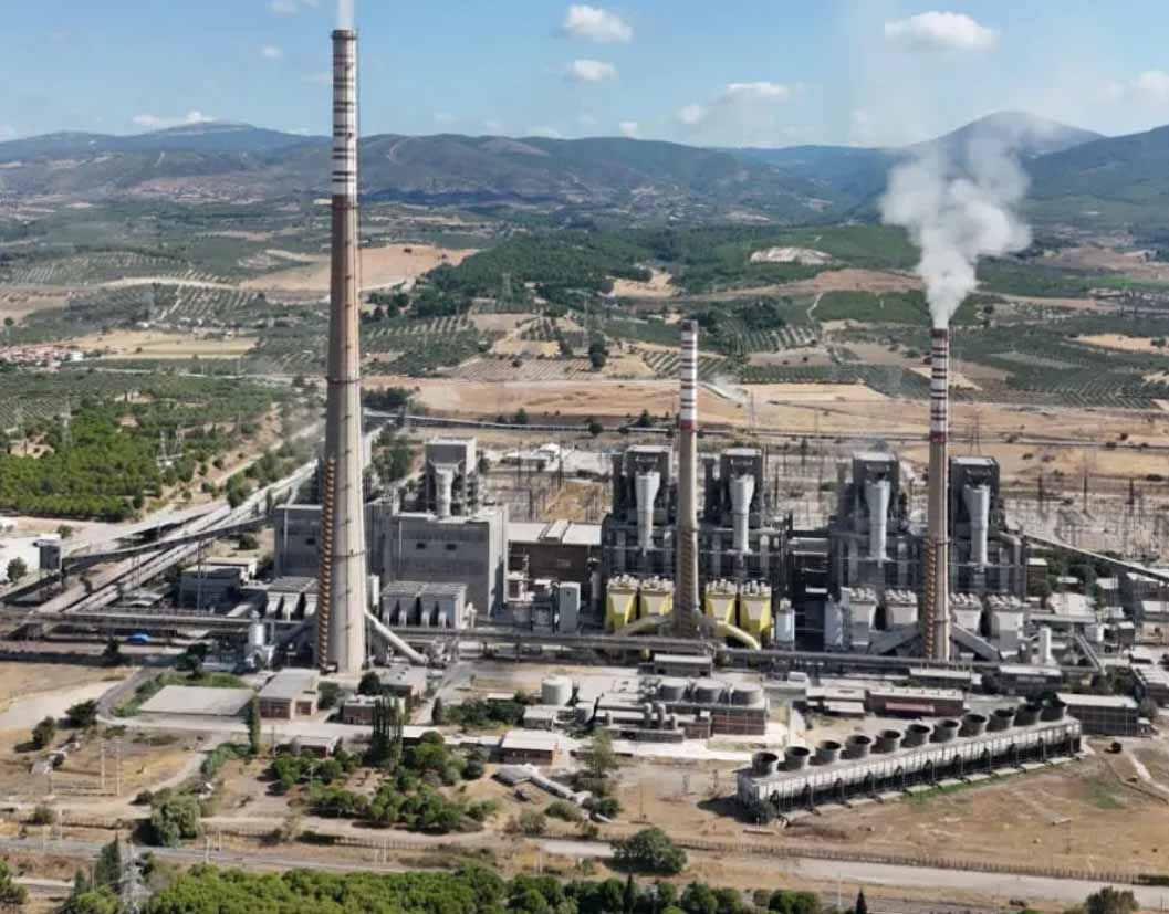 Soma Termik Santral Icradan Satışa Çıkacak